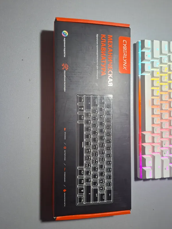 Cyberlynx 60% oq klaviatura 2