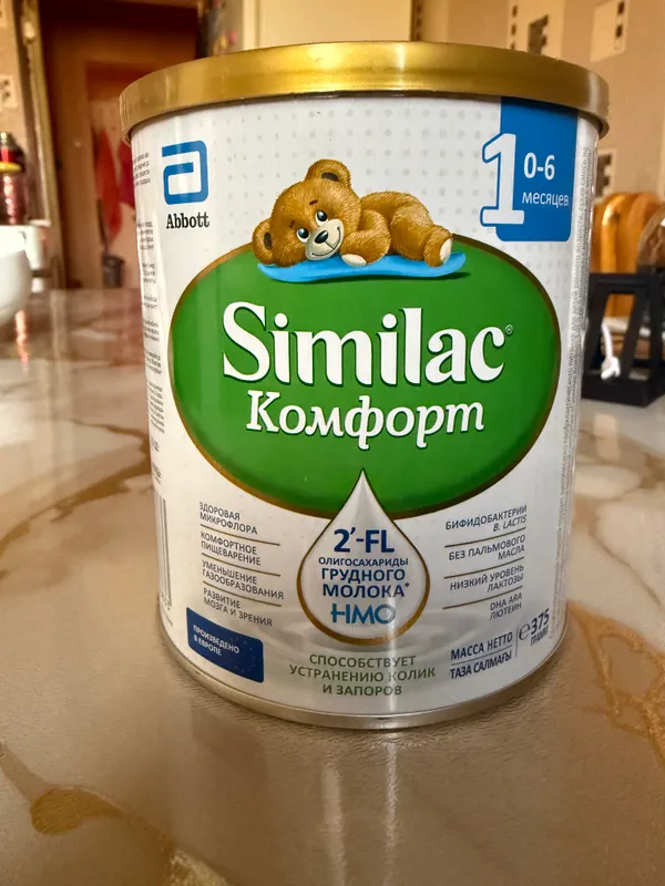 Детская смесь