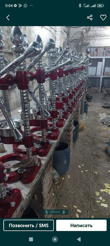 Anor siqadigon aparat Optom narh 5 Anor siqadigon aparat Optom narh 5