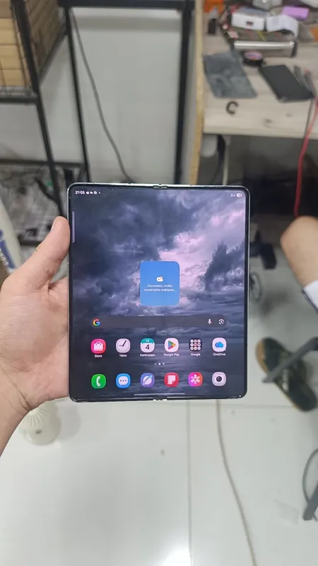 Samsung Z fold5 512gb 3 Samsung Z fold5 512gb 3