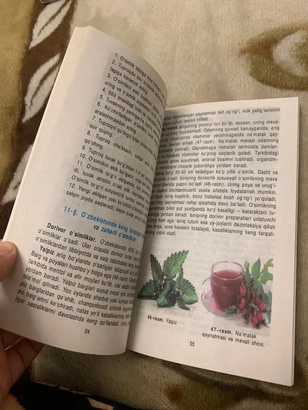 Biologiya 5 sinf 3