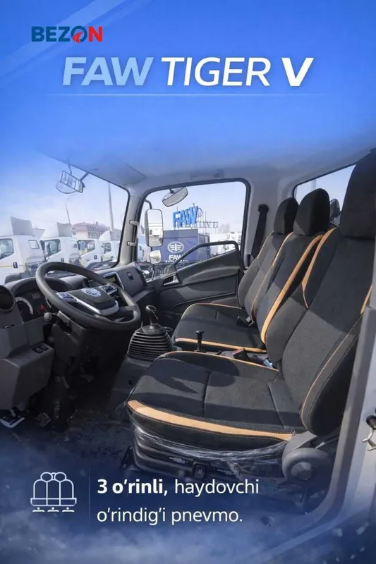 Автосамосвал FAW Tiger V,4м³ Сотувда мавжуд! 3 Автосамосвал FAW Tiger V,4м³ Сотувда мавжуд! 3