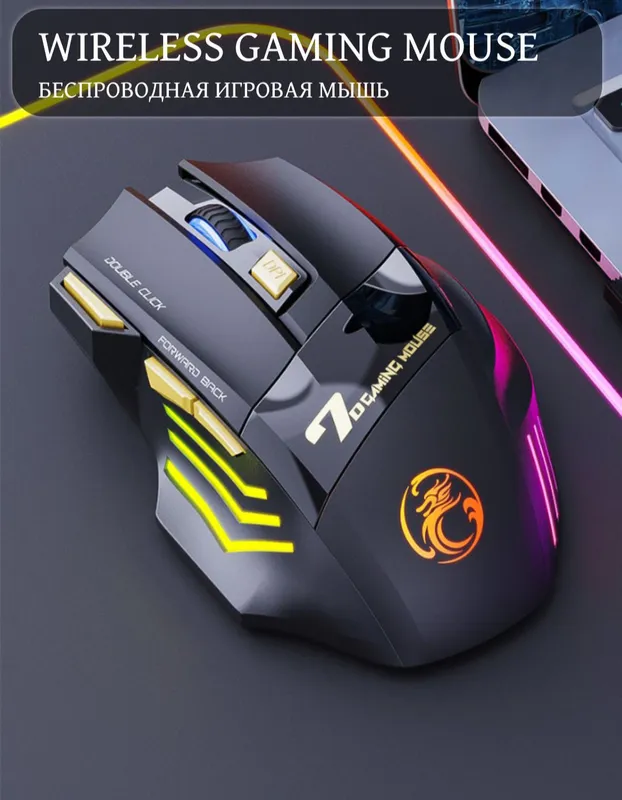 Kompyuter gamerlar uchun sichqoncha iMice GW-X7 Kompyuter gamerlar uchun sichqoncha iMice GW-X7