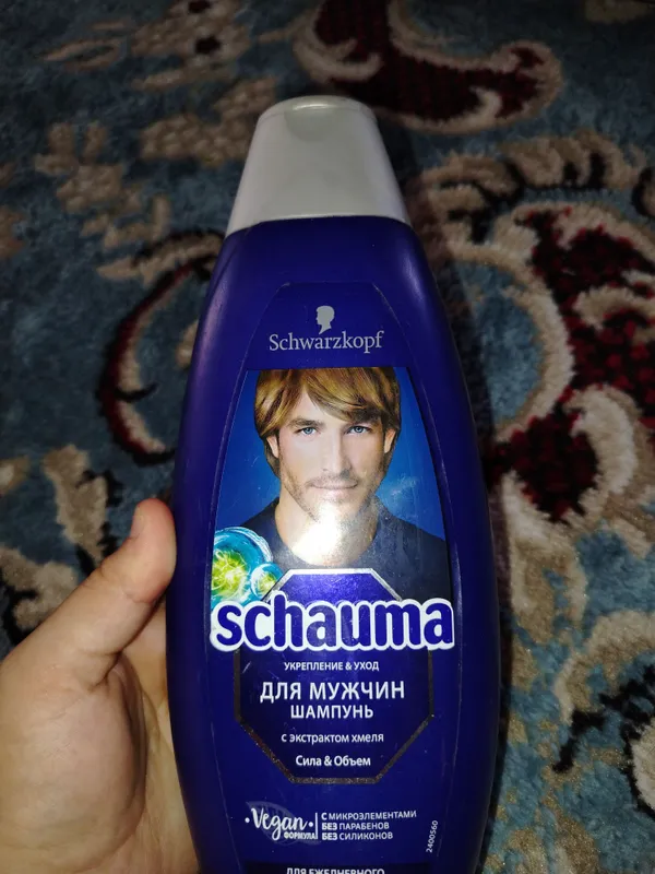 shampun 5 shampun 5