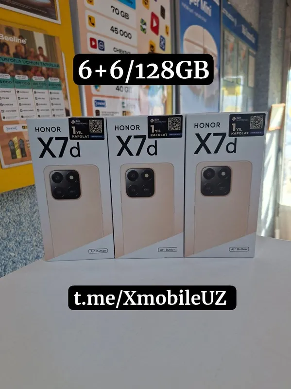 Honor X7d 6+6/128GB