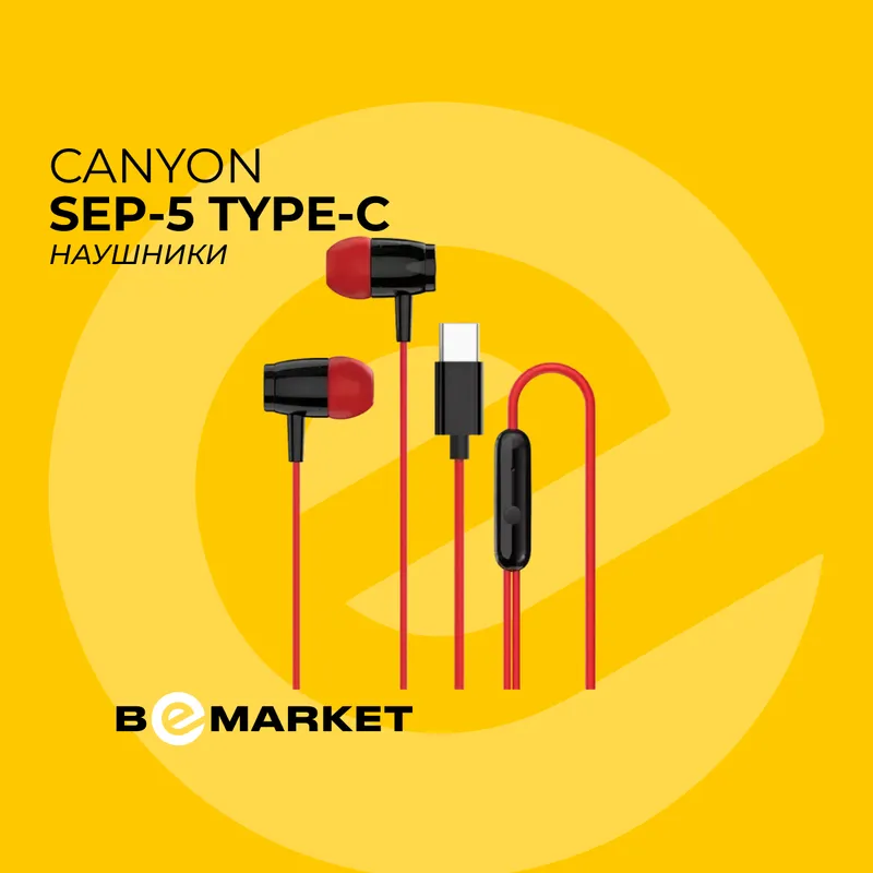 Наушники Canyon SEP-5 TYPE-C, Red