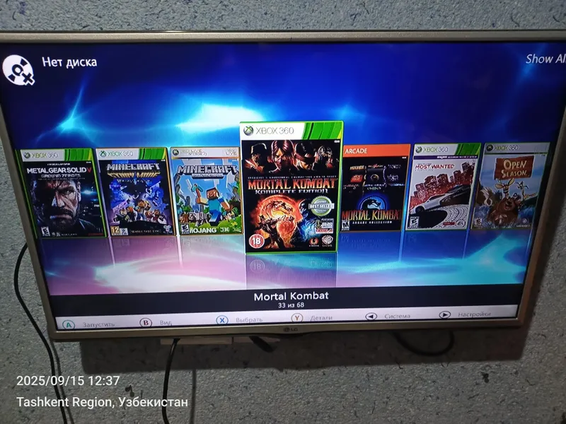 Xbox 360 прошитый+60 игры — фото 4