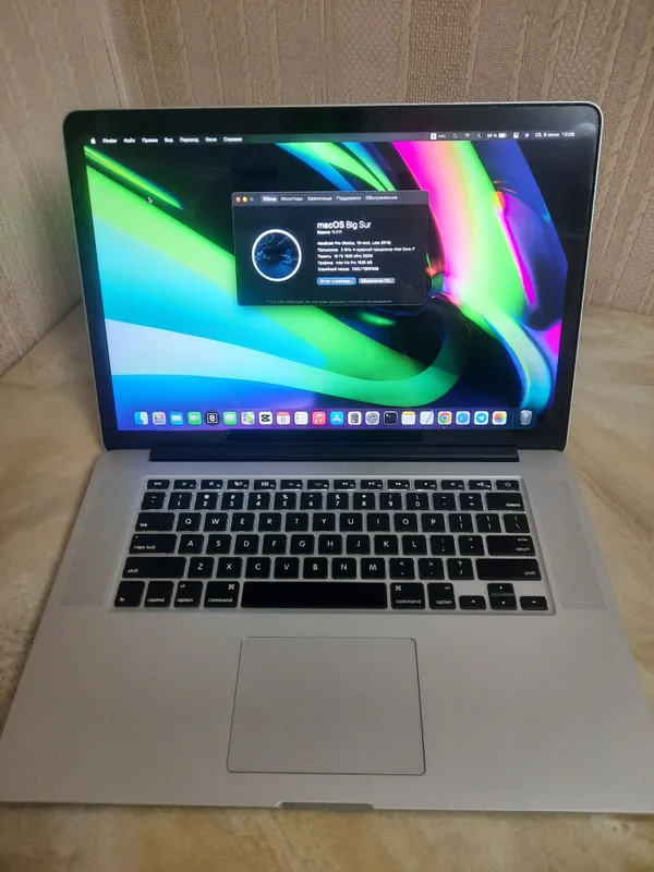 Macbook Pro 7