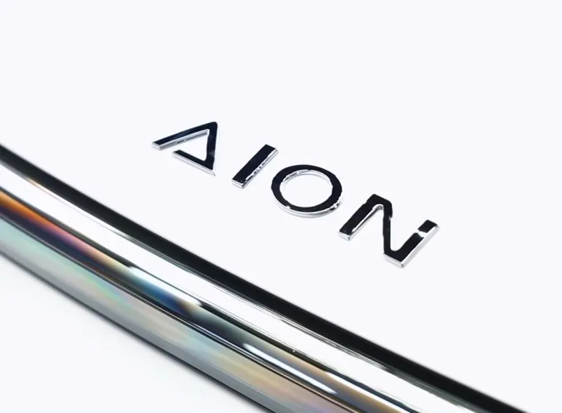GAC AION i60 650KM 4 GAC AION i60 650KM 4