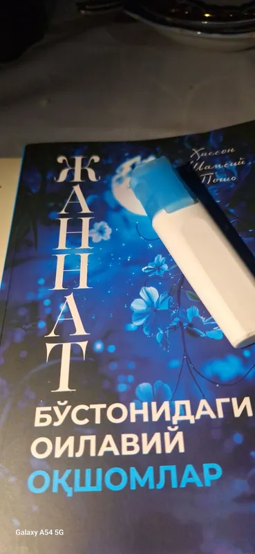 Жаннат zor kitob 110.000 ming 1