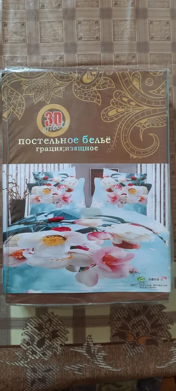 постельное 2х спальное бельё, новое, Пекин. 500000 7