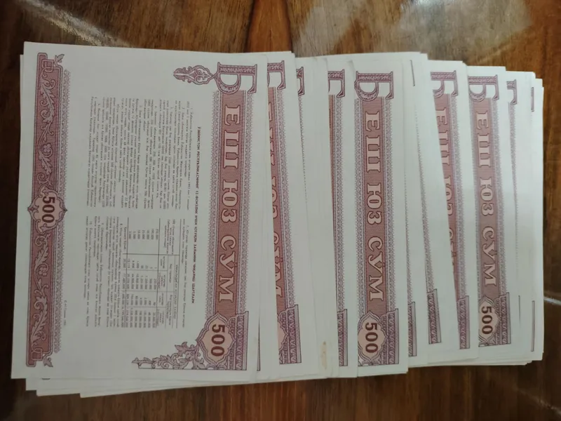 Зайом, Заём. Облигация на пятьсот сум. 500 сум 3 Зайом, Заём. Облигация на пятьсот сум. 500 сум 3