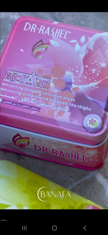 мыло Dr. Rashel 2