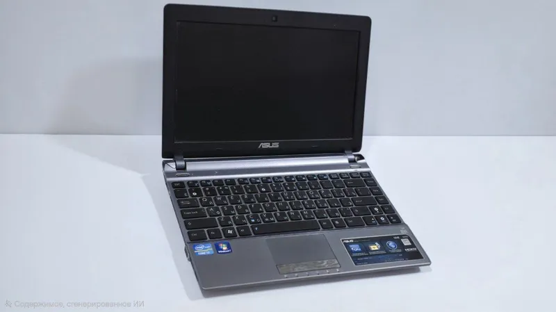 Asus u24e ноутбук 1 Asus u24e ноутбук 1