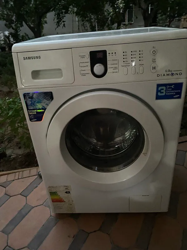 Kir moshina 6kg 1