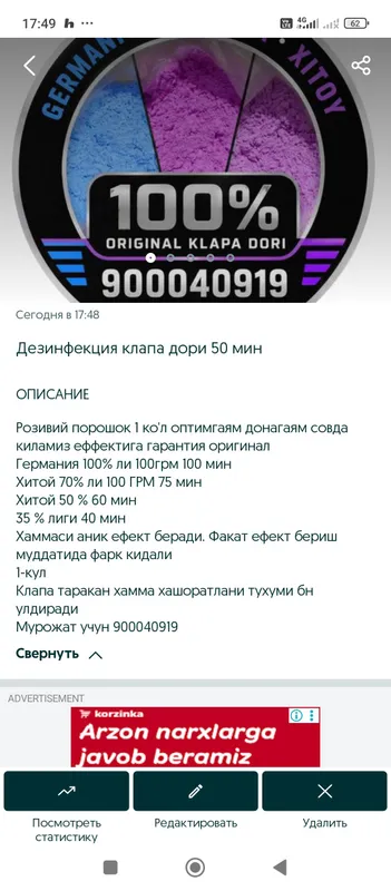 klapa dori dezinfeksiya 75.000