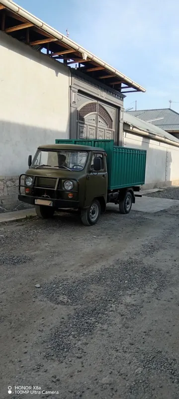 Uaz uaz 396201. .