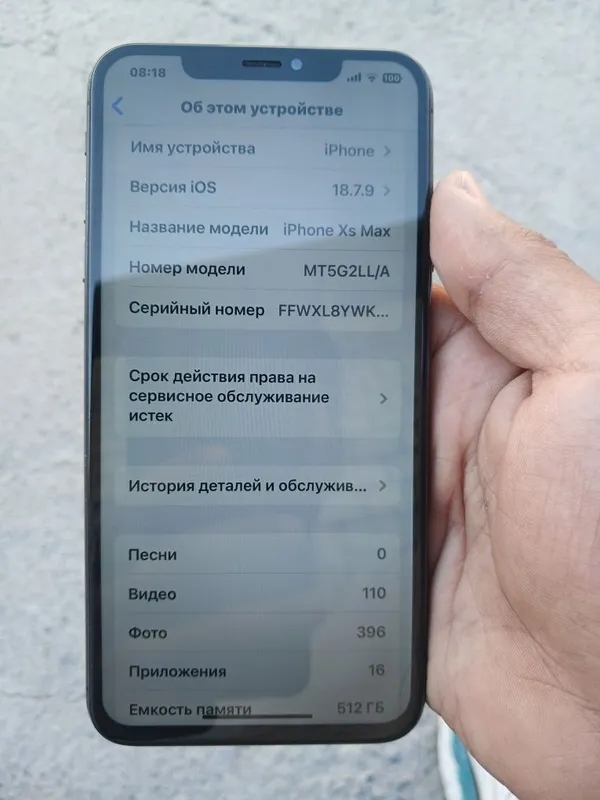 I phone Xs Max 512 gb 1 I phone Xs Max 512 gb 1