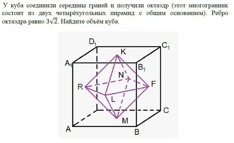 Репетитор по математике с выездом на дом — фото 5