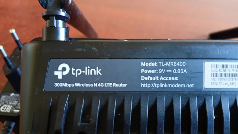 4G LTE роутер Tp-Link оригинал — фото 1