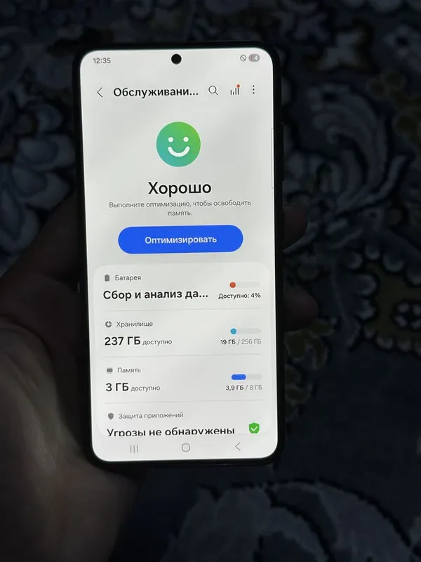 Samsung S23 256gb ideal — фото 5