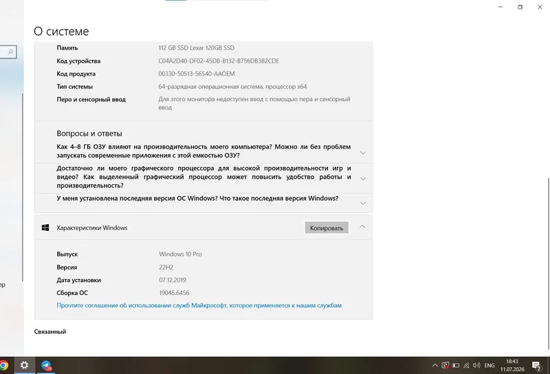Ноутбук продается Dell CORE i7 6