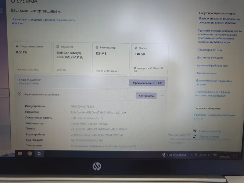 noutbuk hp laptop core intel 4 noutbuk hp laptop core intel 4