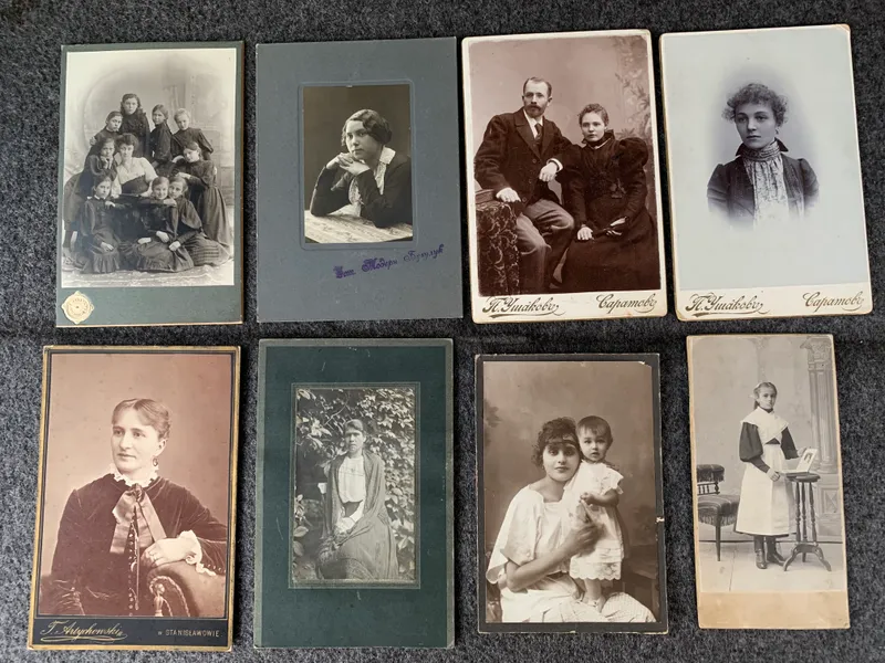 КУПЛЮ Старинные фотографии людей, виньетки и др.