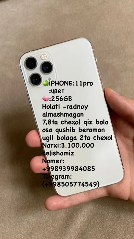 Qiz bola ishlatgan ayb yu narxin yana kelishamiz Qiz bola ishlatgan ayb yu narxin yana kelishamiz