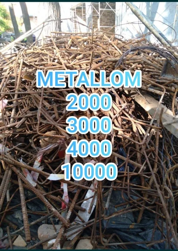 4000 so'mdan Metallom olamiz Металлолом Метололом метал — фото 2