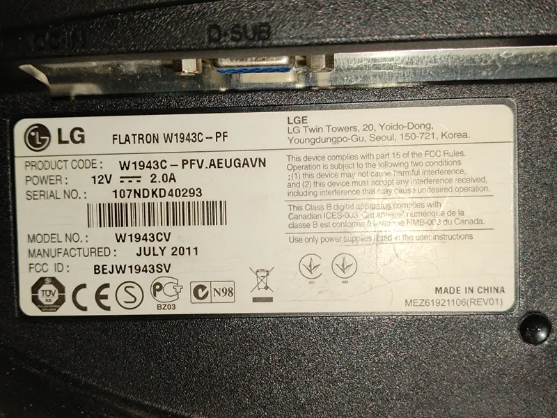 LG monitor 4
