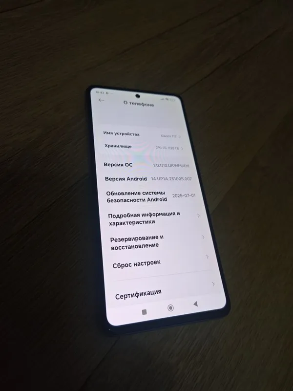 xiaomi 11 Ты 5g 8/128gb — фото 6