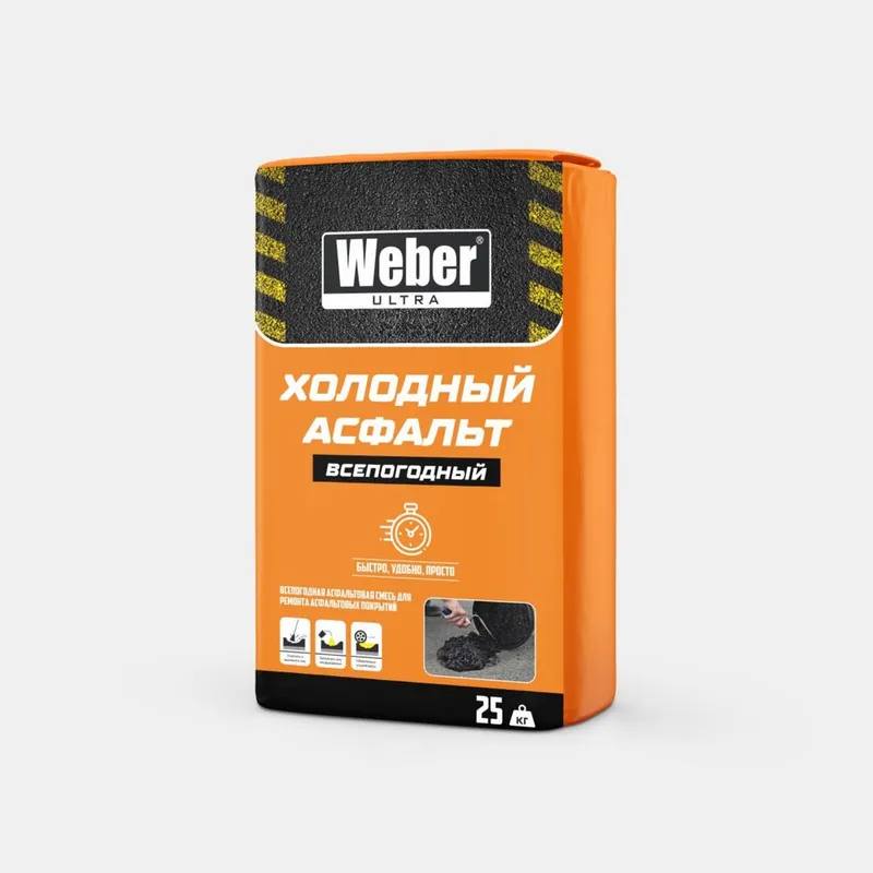 Холодный асфальт. Weber sovuq asfalt. Tayyor-Oson-Tez — фото 1
