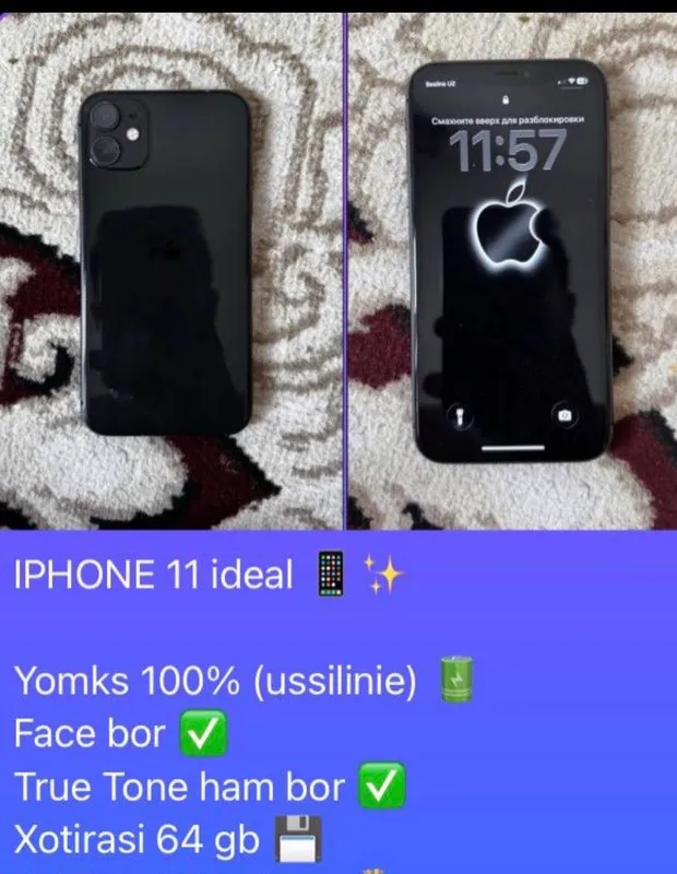 iPhone 11 iPhone 11