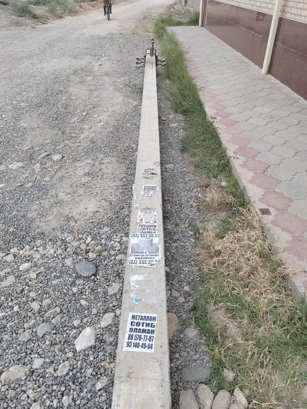 Продам столба бу ССР — фото 1