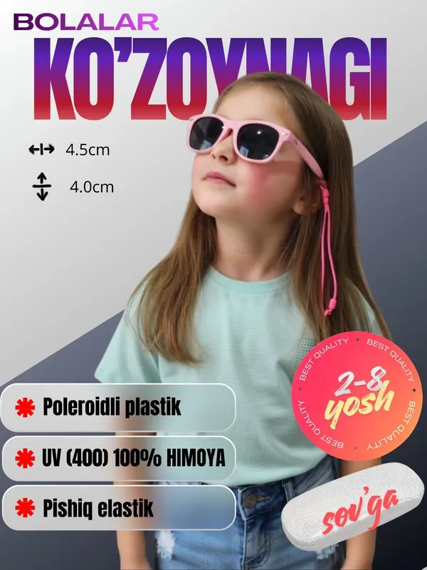 Дизайн карточек товара для Uzum. (инфографика 1-3 дня , дешевая цена) — фото 3