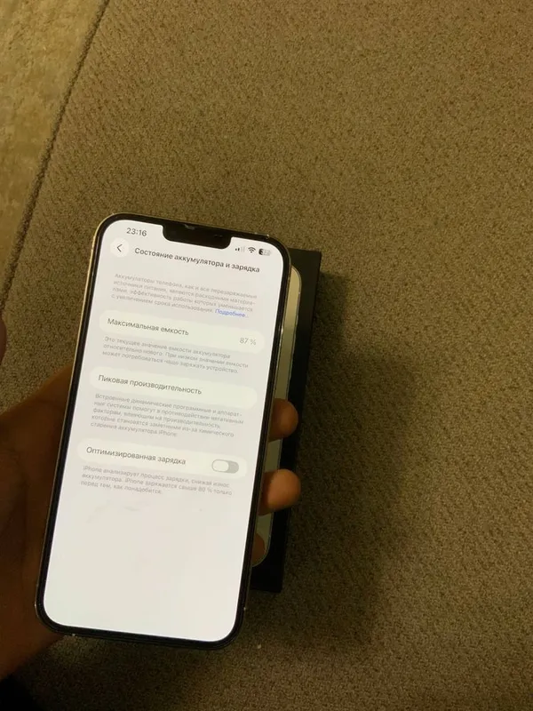 Iphone 13 Pro max 128gb silver — фото 1