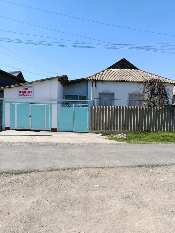 Дом продается г.Солдатский