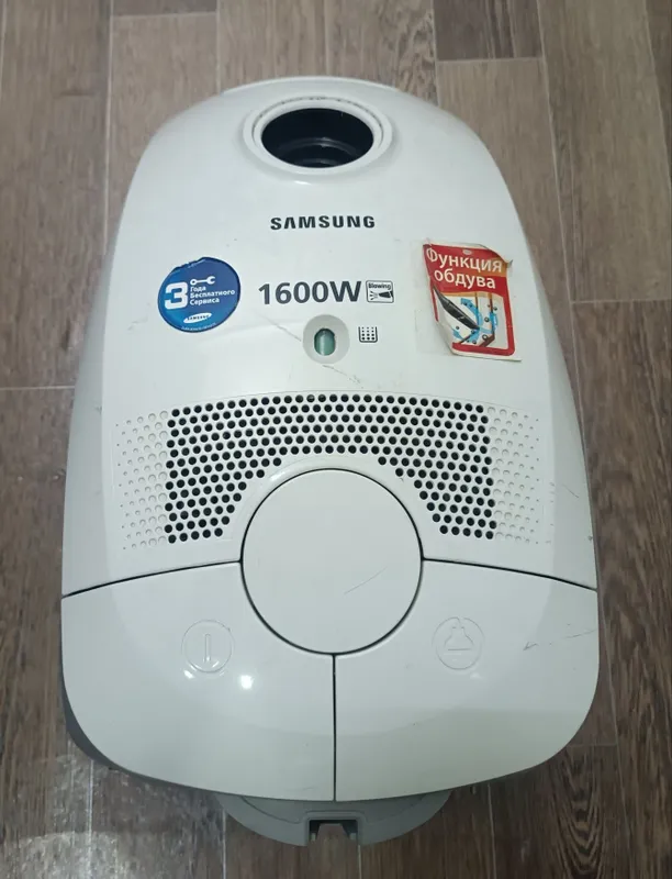 Продается пылесос Samsung 1600w