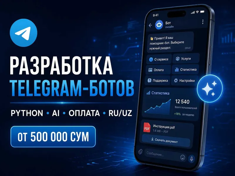 Создание Telegram-ботов на Python для бизнеса | AI-боты Создание Telegram-ботов на Python для бизнеса | AI-боты