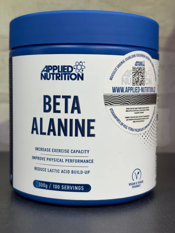 Applied Nutrition Beta-Alanine (Великобритания)