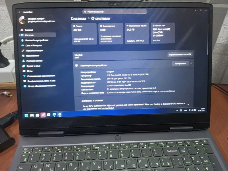 lenovo loq core-i5 12450H 1 lenovo loq core-i5 12450H 1