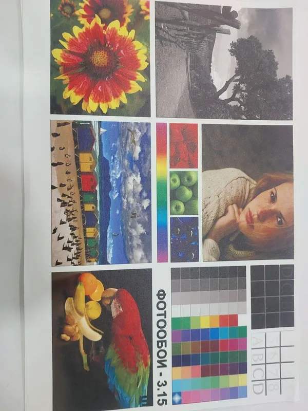 Обои 3 D без шва