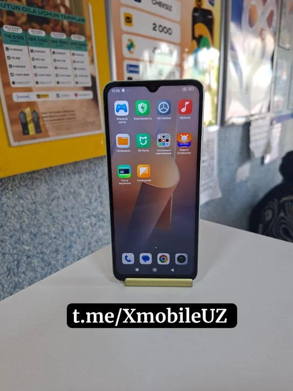 Redmi 12C 4/128GB Redmi 12C 4/128GB