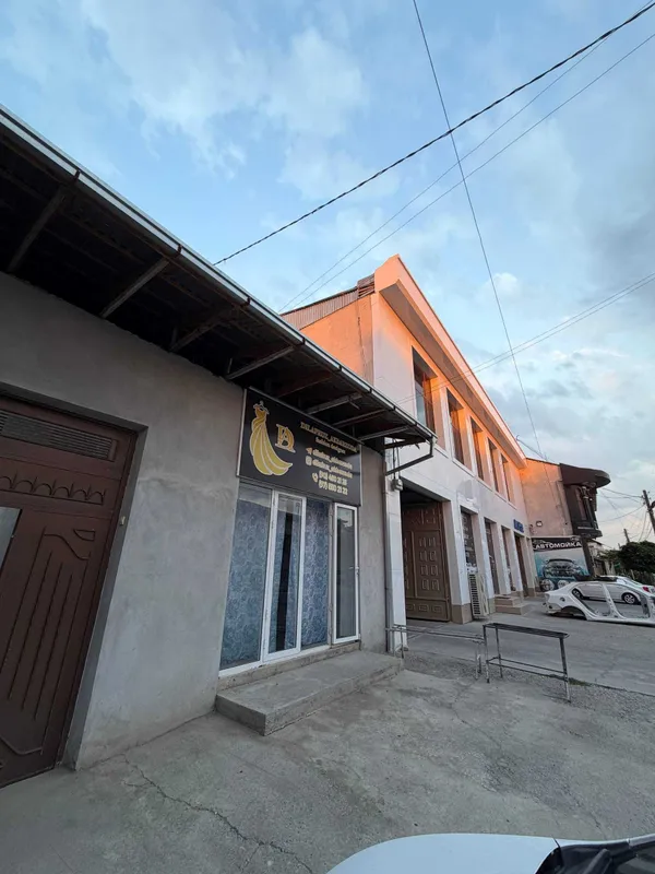 Реклама №3424 Продаётся ДОМ. 1