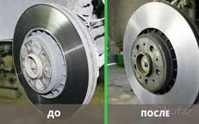 Услуга шлифовка тормозной (опорных) дисков