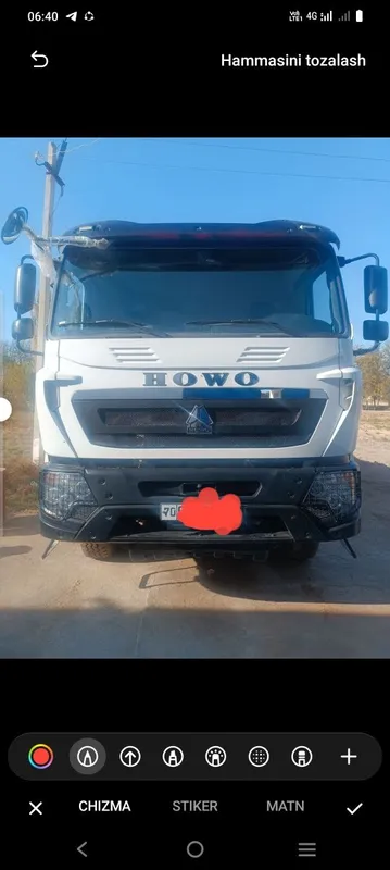 Самасвал хаво янги