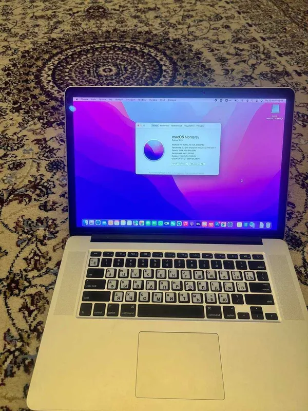 MacBook Pro Retina 15" (Mid 2015) | Core i7 | 16GB RAM | 256GB SSD 1 MacBook Pro Retina 15" (Mid 2015) | Core i7 | 16GB RAM | 256GB SSD 1