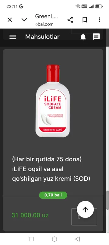 sod krem
