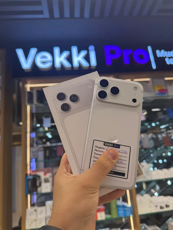 Iphone 17 Pro Max Iphone 17 Pro Max